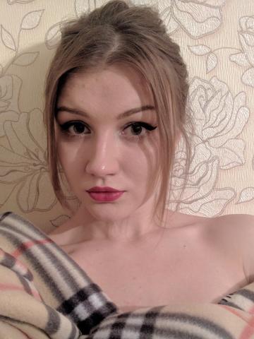Индивидуалка Елизавета Фотография 2